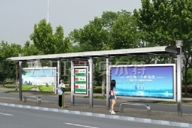 宿遷奧爾特候車亭以實(shí)力領(lǐng)跑行業(yè)市場(chǎng)
