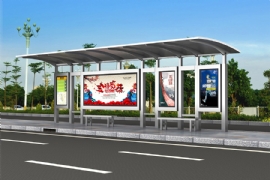 綠色環(huán)保低碳出行“公交候車亭”
