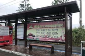 公交候車亭媒體蘊含著可觀的商業(yè)價值