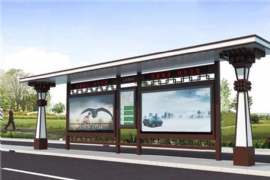 公交候車亭陪您過“七夕”情人節(jié)