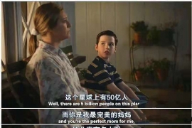 你陪我長(zhǎng)大，我陪你變老