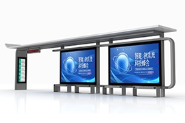 福建泉州公交站臺(tái)發(fā)貨案例