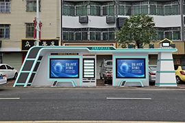 V|Դ(zhn)ǻ۹վ_l(f)؛