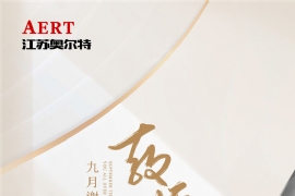 KWغ܇ͤSף"̎(ji)옷"